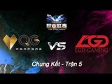 [23.08.2015] QG vs LGD [LPL Hè 2015][Trận 5]