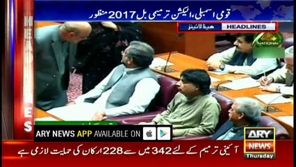 Headlines 1900 16th November 2017