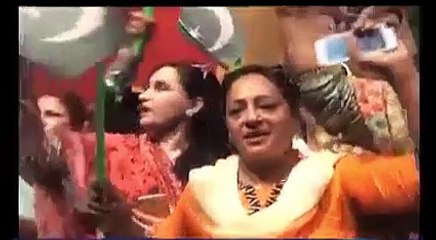 PMLN girls dance in dace party