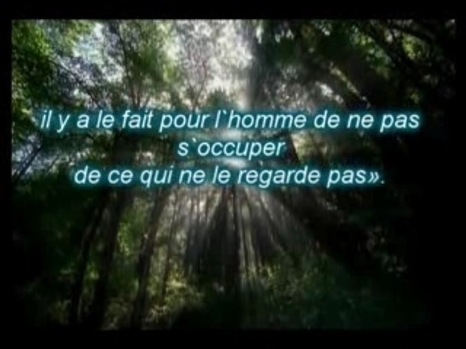 Hadith12 Curiosité