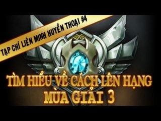 [LMHT] Tạp Chí Liên Minh Huyền Thoại Số 4