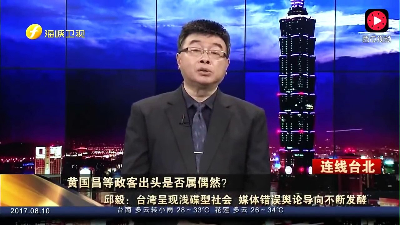 【報應來了：罷免黃國昌，解散時代力量？】大腸花攻佔立法院，癱瘓行政機構，停擺兩岸服貿、貨貿，惡有惡報！