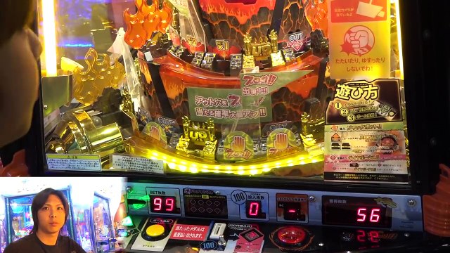 【メダルゲーム】10000円分メダル普通に買うのが得か!?激KAZAAAN!!で10000円分賭けた方が得か!?【検証】
