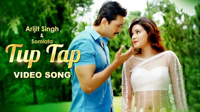 TUP TAP - Arijit Singh & Somlata (Dolbi Atmos) | Arindom | Dhaka Attack | Arifin Shuvoo | Mahi | Dipankar Dipon