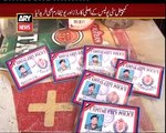 Sar E Aam | Sar e Aam Ki Pori Team Rishwat De Kar Police Main Bharti
