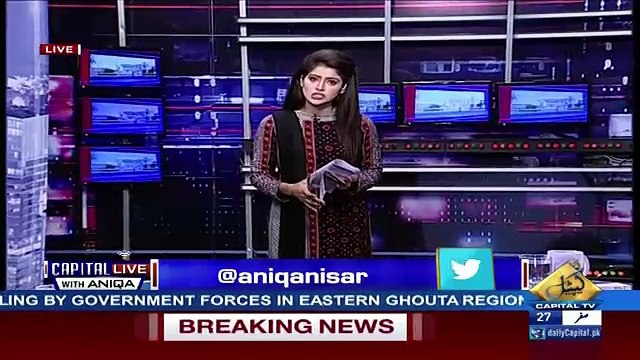 Capital Live With Aniqa – 16th November 2017