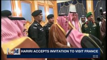 i24NEWS DESK | Hariri accepts invitation to visit France | Thursday, November 16th 2017