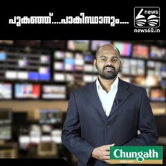 Pakistan indifferent as smog kills more people than militancy