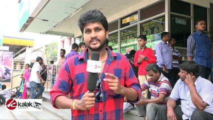 Theeran Adhigaaram Ondru Movie Public Opinion at Udhayam Theatre