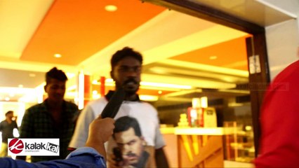 Theeran Adhigaaram Ondru Movie Public Opinion