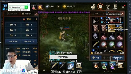 강박사! 리니지m 8월23일 페치 업데이트 미리보기 중요 필수 별이 다슷개 (아데나 노가다)