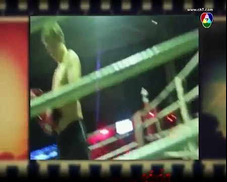 คดีเด็ด 12 เมษายน 2557 - ถึงเมืองไทย