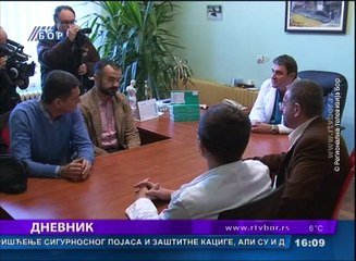 Dnevnik, 16. novembar 2017. (RTV Bor)