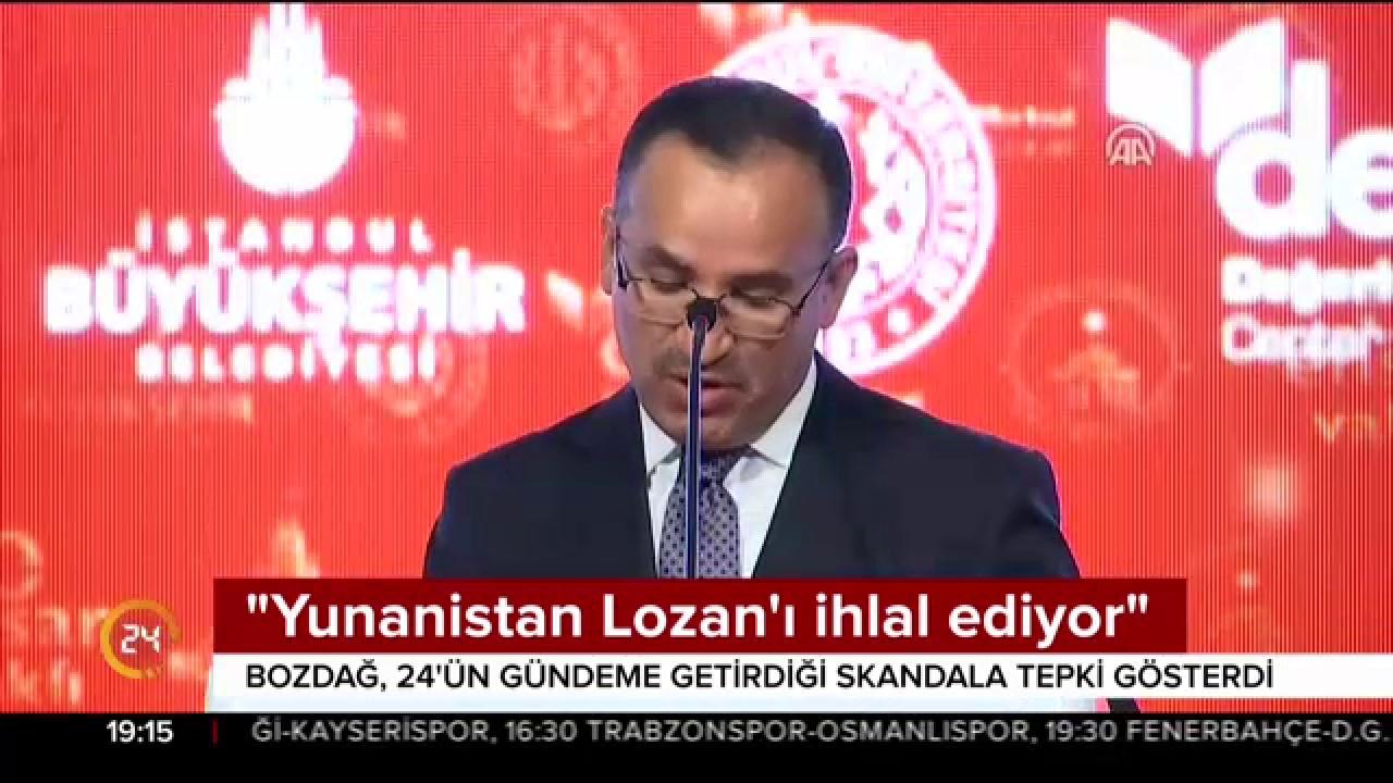 O skandala tepki