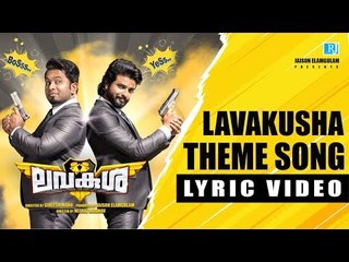LAVAKUSHA Theme Song | Gopi Sunder ft. rZee | Lyric Video
