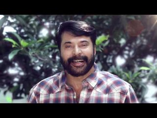 Mammootty Invites Joann Designs Inauguration Ceremony | 20 November 10 .30 AM |  Padivattom
