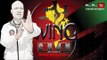Wing Chun Sil Lim Tao video Preview