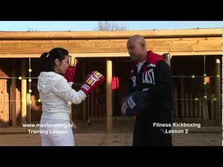 Kickboxing basics - Lesson 2 Basic Jab, cross