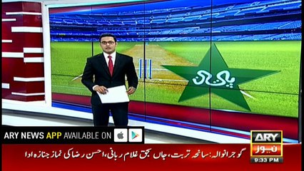 Why are Pakistani bowlers subject to frequent bans?