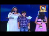 11th Ramu Kariat Film Awards | Best Child Artist | Baby Anika & Master Sanoop Nattika Beach Fest