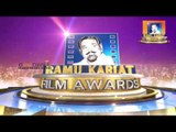 11th Ramu Kariat Film Awards | PATTANAM RASHEED | Nattika Beach Fest