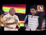 11th Ramu Kariat Film Awards | Industrialist Award | Nattika Beach Fest