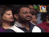 11th Ramu Kariat Film Awards | KG George | Nattika Beach Fest