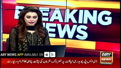 IG Sindh submit details of corrupt police officers in Supreme Court