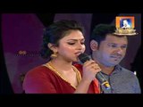 11th Ramu Kariat Film Awards | Best Actress Amala Paul | Nattika Beach Fest