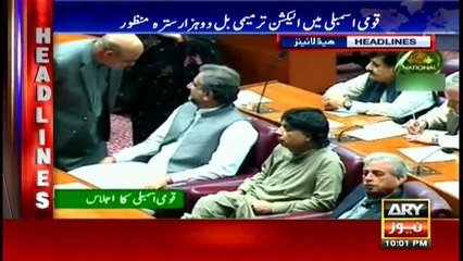 Headlines 2200 16th November 2017