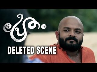 PRETHAM DELETED SCENE  | JOHN DON BOSCO AND MAMMA | RANJITH SANKAR | DREAMS N BEYOND