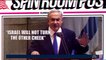 THE SPIN ROOM | With Ami Kaufman | Guest: Head of Yachad Party, Former Leader of Shas Party, Eli Yishai | Thursday, November 16th 2017