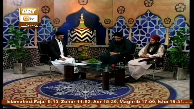 Aala Hazrat (Imam Ahmed Raza Khan r.a) - 16th November 2017