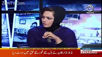 Elections Is Not The Priority Of PMLN - Arif Chaudhry