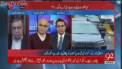 Hassan Nawaz Is An Absconder By Pakistani Law - Muhammad Malick