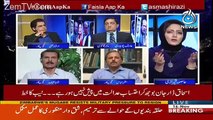 Irshad Bhatti Reveals The Breaking News Regarding The Ishaq Dar