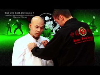 Tai Chi self defence taiji chuan - lesson 11