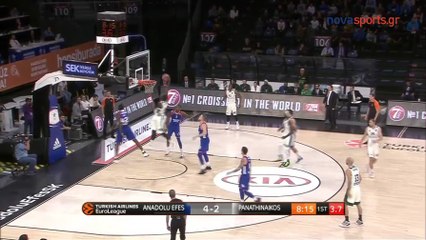 To τρομερό one-handed κάρφωμα του Τζέιμς Γκιστ - Εφές vs Παναθηναϊκός - 16.11.2017