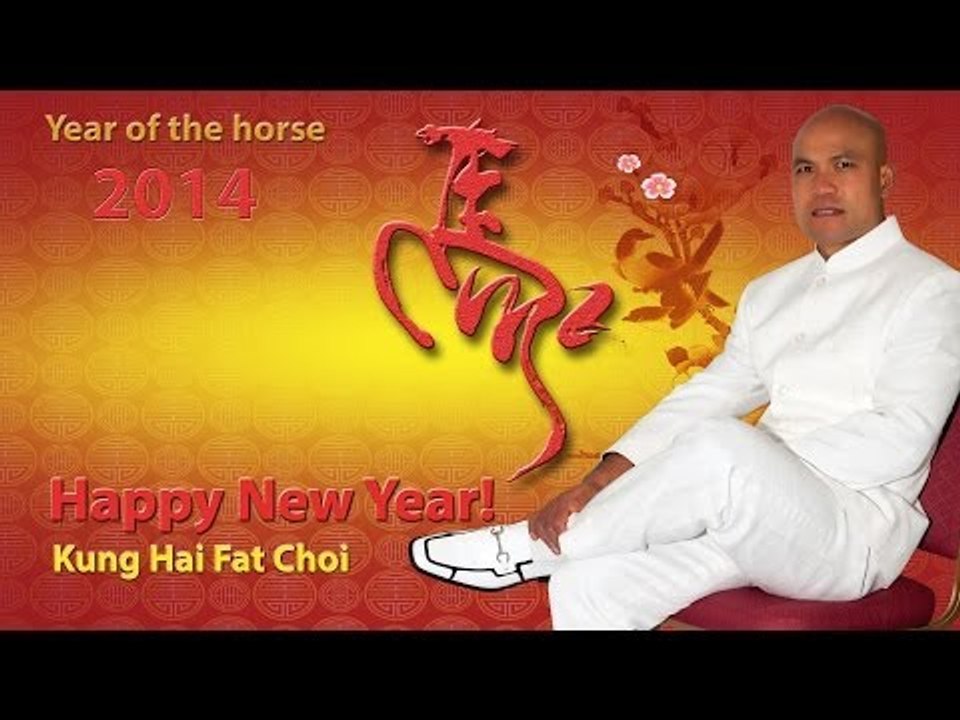 Chinese New Year 2014