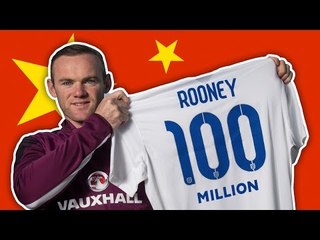 Wayne Rooney offered £100m to leave Manchester United? | Transfer Talk