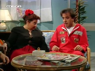 15. 'Ολα Τα Κακά Της Μοίρας Μου E28E29E30