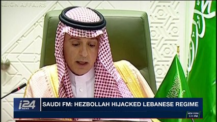THE RUNDOWN | Saudi FM: Hezbollah hijacked Lebanese regime | Thursday, November 16th 2017
