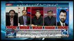Point of View With Dr. Danish - 16th November 2017