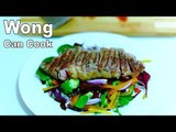 How to cook Steak with Salad & Lamb Chop with veg Chow Mein - Wong Can Cook