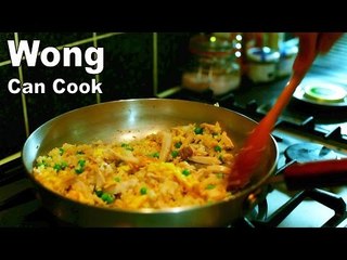 How to cook Chicken Fried Rice - Wong Can Cook