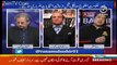 Aaj Rana Mubashir Kay Saath – 16th November 2017