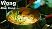 How to cook Chicken vermicelli stir fry Chinese style - Wong can Cook