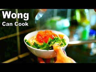 How to cook Chicken noodle soup Vietnamese style - Wong can cook