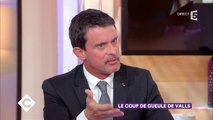 Le coup de gueule de Manuel Valls - 16/11/2017