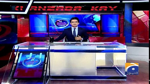 Aaj Shahzaib Khanzada Kay Sath - 16 November 2017